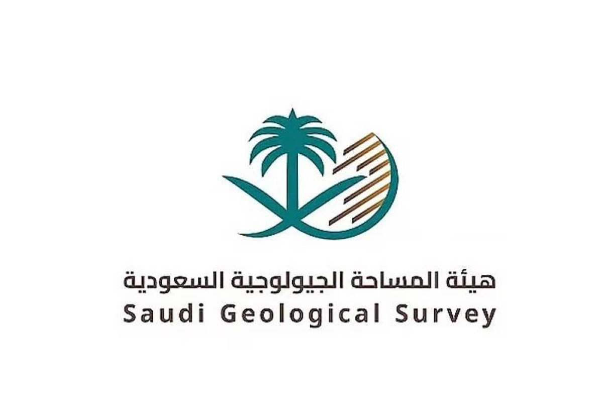زلزال بقوة 3.44 درجة يهز المنطقة قرب الحدود السعودية-الإماراتية