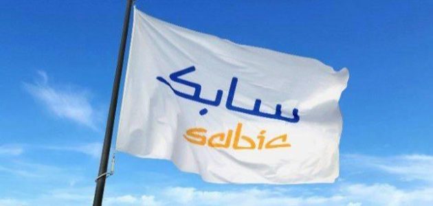 سابك السعودية تسجل خسائر بقيمة 4 مليارات ريال في الربع الثاني من العام 1 سابك السعودية تسجل خسائر بقيمة 4 مليارات ريال في الربع الثاني من العام