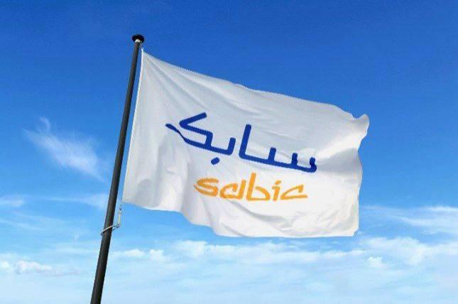 سابك السعودية تسجل خسائر بقيمة 4 مليارات ريال في الربع الثاني من العام