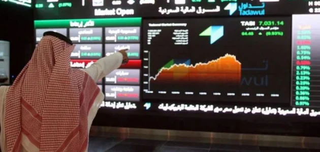 سوق الأسهم السعودية يسجل انخفاضًا جديدًا ويغلق عند 10899.11 نقطة 1 سوق الأسهم السعودية يسجل انخفاضًا جديدًا ويغلق عند 10899.11 نقطة
