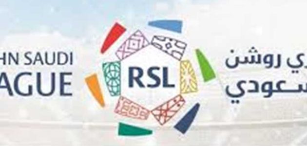 صفقة إنجليزية بارزة تلوح في الأفق للانضمام إلى الدوري السعودي 1 صفقة إنجليزية بارزة تلوح في الأفق للانضمام إلى الدوري السعودي