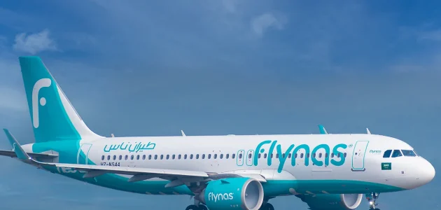 طيران ناس يعلن عن إطلاق ثلاث رحلات أسبوعية مباشرة بين الرياض ونيروبي بدءًا من 2 أكتوبر 2025 1 طيران ناس يعلن عن إطلاق ثلاث رحلات أسبوعية مباشرة بين الرياض ونيروبي بدءًا من 2 أكتوبر 2025