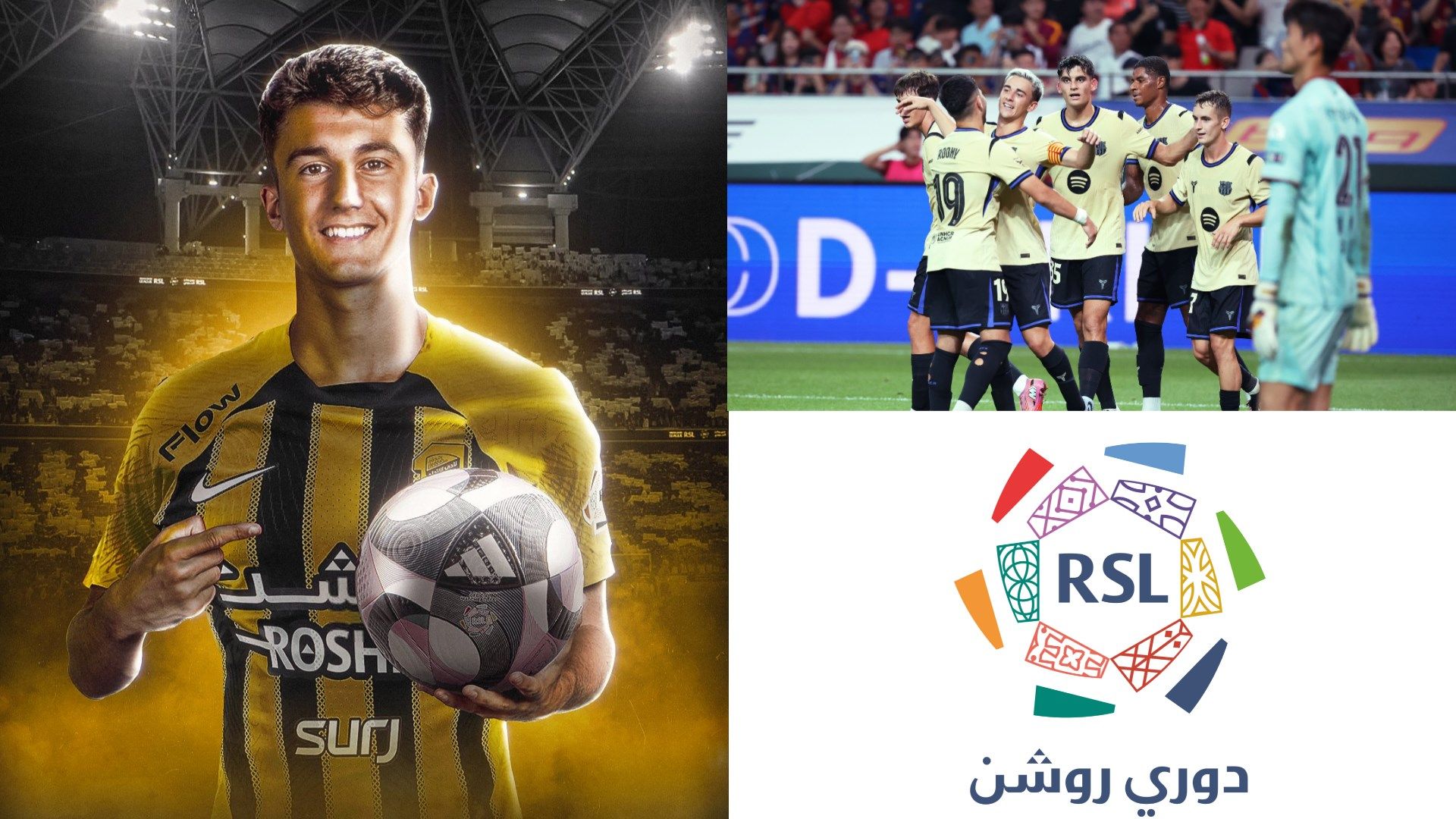 عودة النجوم من الدوري السعودي تعيد تشكيل خريطة كرة القدم الأوروبية وتثير جدلاً حول تأثيرها على العقلية الرياضية