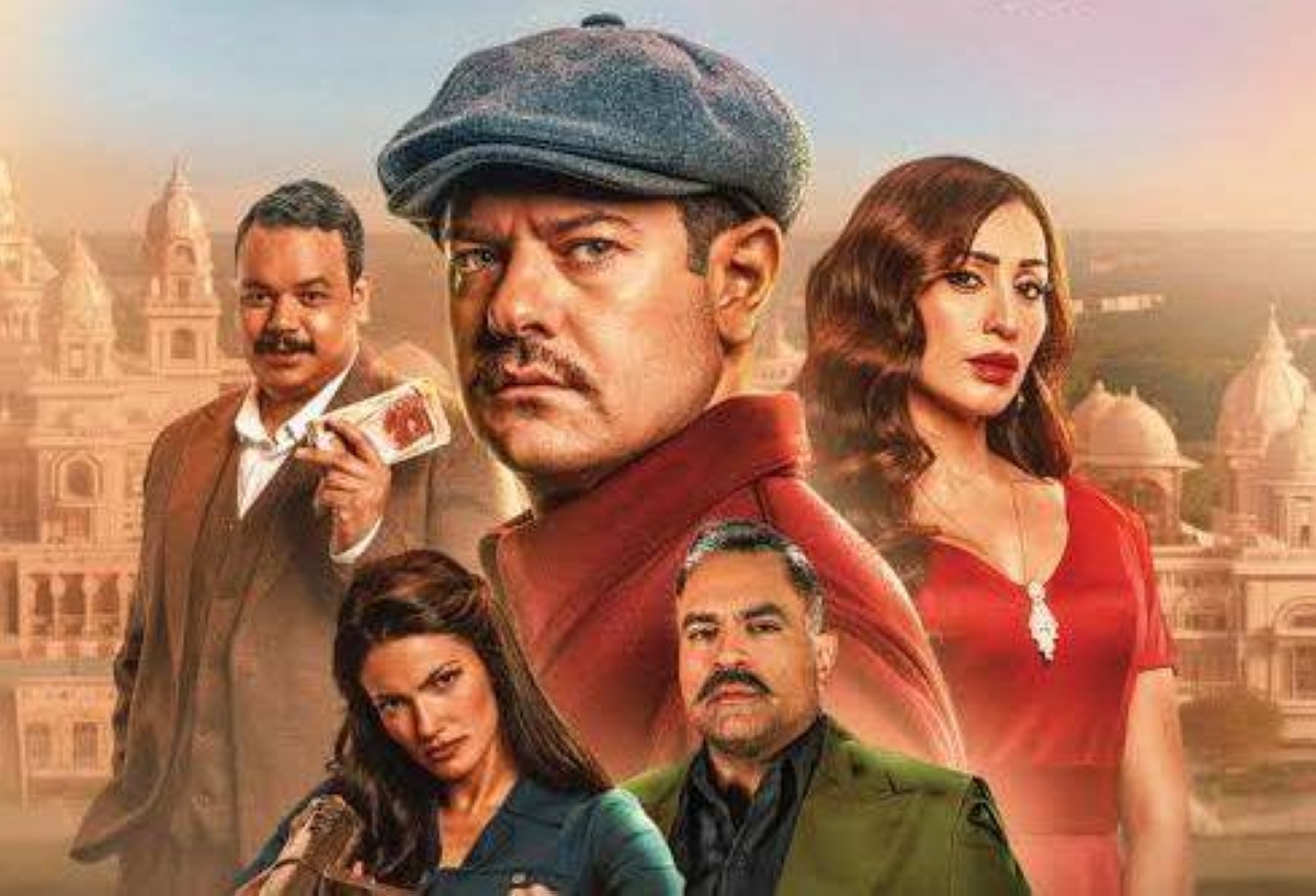 فيلم «درويش» يكتسح شباك التذاكر في يومه الأول ويحقق نجاحًا مدويًا!