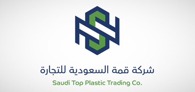 قمة السعودية تسجل ارتفاعاً ملحوظاً في الأرباح إلى 5.3 مليون ريال خلال النصف الأول بزيادة 82% 1 قمة السعودية تسجل ارتفاعاً ملحوظاً في الأرباح إلى 5.3 مليون ريال خلال النصف الأول بزيادة 82%