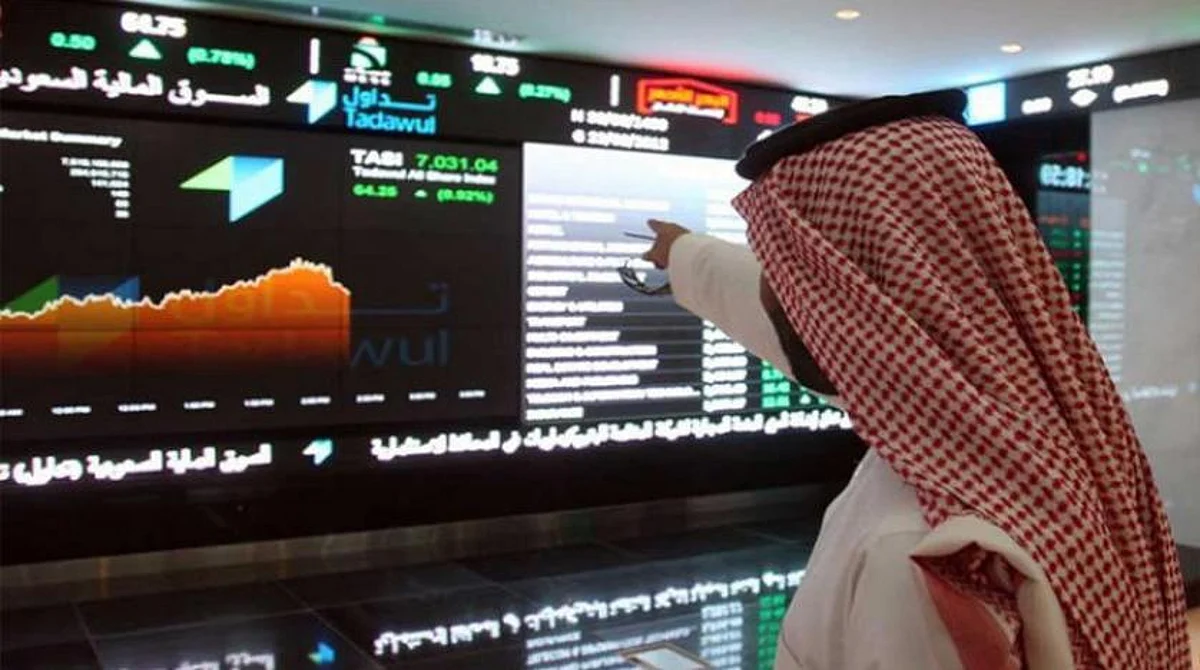 مؤشر الأسهم السعودية يغلق منخفضًا عند 10791.64 نقطة مع تداولات بلغت 4.6 مليار ريال