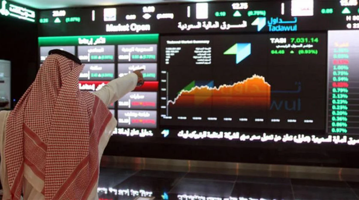 مؤشر السوق السعودي يسجل ارتفاعًا ملحوظًا مع صعود أسهم 138 شركة في ختام التداولات