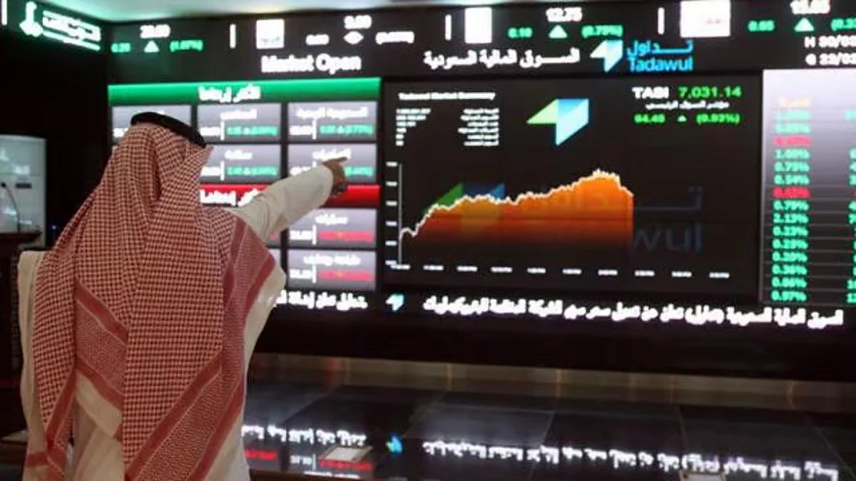 مؤشر سوق الأسهم السعودية يسجل ارتفاعًا ملحوظًا ويغلق عند 10897.39 نقطة