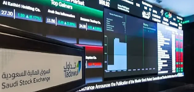 مؤشر سوق الأسهم السعودية يغلق عند 10833 نقطة مسجلاً انخفاضاً ملحوظاً في ختام التداولات 1 مؤشر سوق الأسهم السعودية يغلق عند 10833 نقطة مسجلاً انخفاضاً ملحوظاً في ختام التداولات