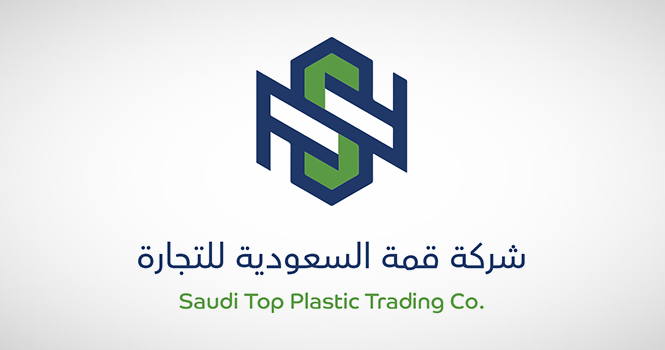 مجلس إدارة قمة السعودية يعلن توزيع 0.3 ريال للسهم عن الربع الأول من عام 2025