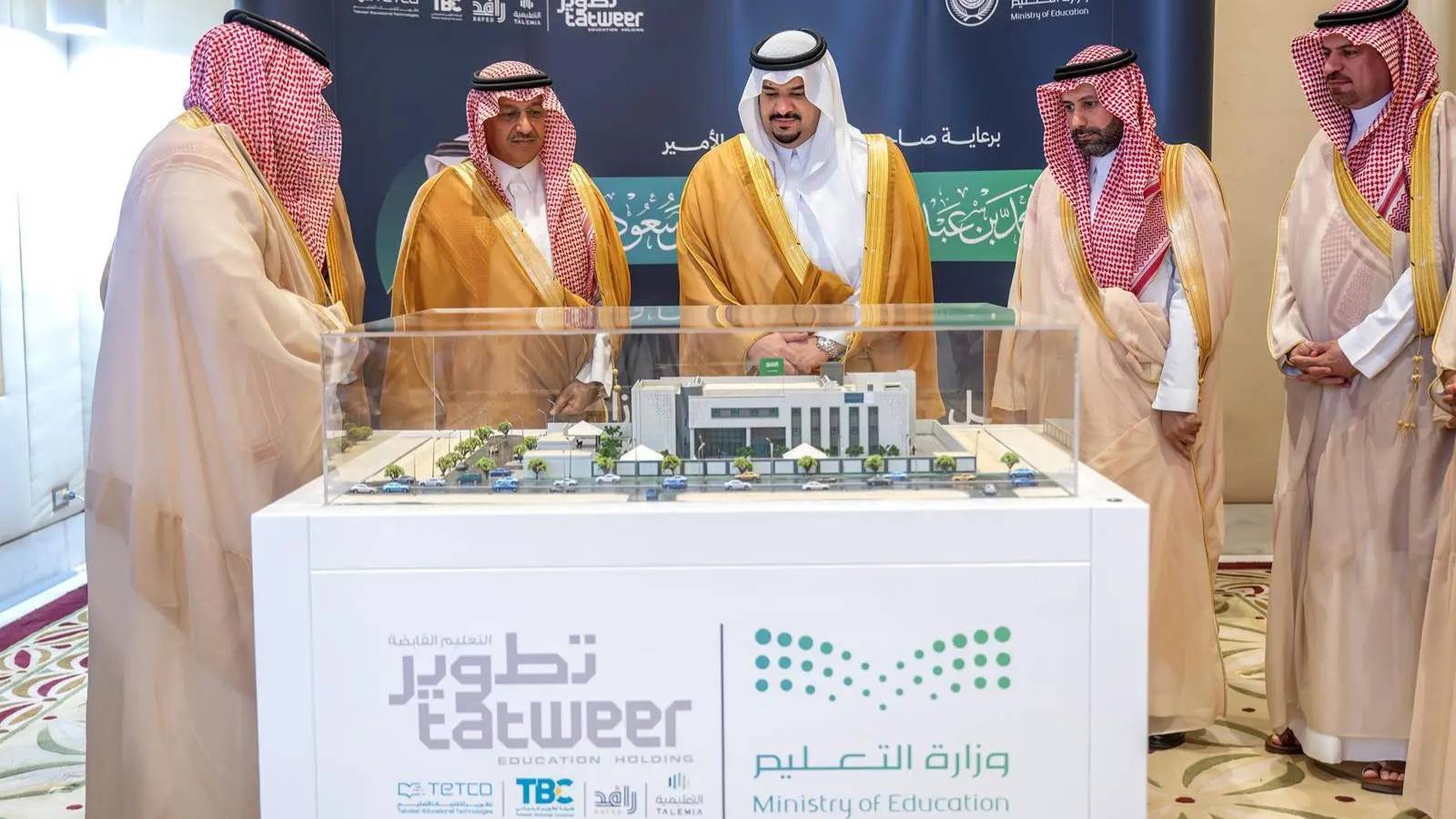 مشاريع تعليمية جديدة في الرياض بتكلفة تتجاوز مليار ريال تعزز مستقبل التعليم في السعودية