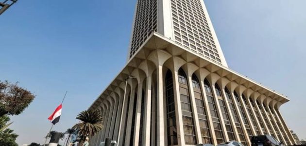 مصر تستنكر التصريحات الإسرائيلية حول "إسرائيل الكبرى" وتطالب بتوضيح رسمي 1 مصر تستنكر التصريحات الإسرائيلية حول "إسرائيل الكبرى" وتطالب بتوضيح رسمي