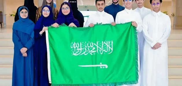 منتخب المملكة يعود إلى الوطن وسط استقبال جماهيري حافل بعد تحقيقه الميدالية الذهبية في أولمبياد المواصفات الدولي 1 منتخب المملكة يعود إلى الوطن وسط استقبال جماهيري حافل بعد تحقيقه الميدالية الذهبية في أولمبياد المواصفات الدولي