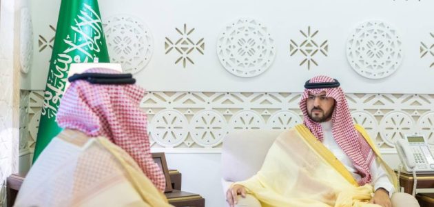 نائب أمير الشرقية يدعو وزارة الصحة لتطوير خدماتها وتعزيز رعاية المواطنين والمقيمين في السعودية 1 نائب أمير الشرقية يدعو وزارة الصحة لتطوير خدماتها وتعزيز رعاية المواطنين والمقيمين في السعودية