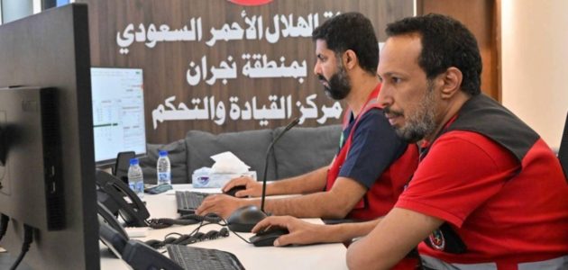 هلال نجران يكشف عن 1189 بلاغاً إسعافياً في شهر واحد: تفاصيل مثيرة تهم الجميع! 1 هلال نجران يكشف عن 1189 بلاغاً إسعافياً في شهر واحد: تفاصيل مثيرة تهم الجميع!