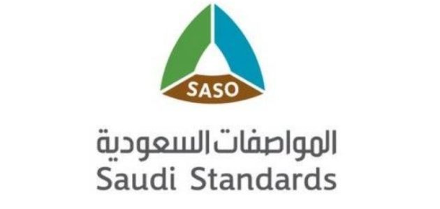 هيئة المواصفات السعودية تطلق حملة "احسبها لبعدين" لتعزيز الوعي بنظم إدارة الجودة بين المصنعين 1 هيئة المواصفات السعودية تطلق حملة "احسبها لبعدين" لتعزيز الوعي بنظم إدارة الجودة بين المصنعين