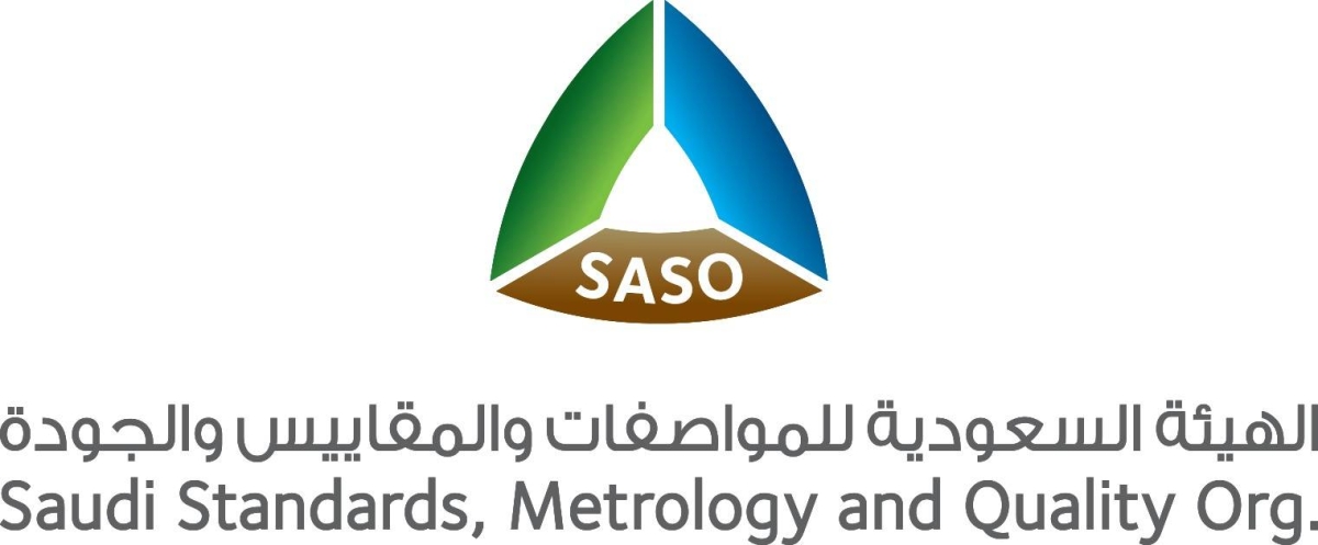 هيئة المواصفات السعودية تطلق حملة جديدة تحت عنوان "احسبها لبعدين" لتعزيز الوعي بالمنتجات المحلية