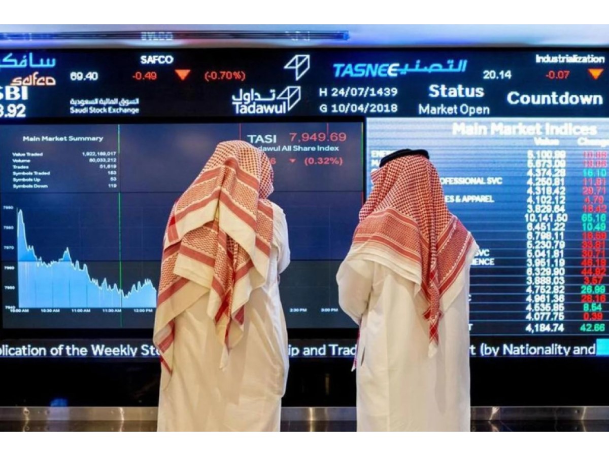 وكالة الأنباء القطرية تكشف عن أحدث التطورات الاقتصادية والاجتماعية في قطر