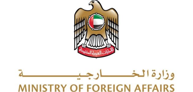 الإمارات تُدين بشدة استهداف الجيش الإسرائيلي لقوات حفظ السلام في لبنان: تصعيد خطير يهدد الاستقرار الإقليمي 1 الإمارات تُدين بشدة استهداف الجيش الإسرائيلي لقوات حفظ السلام في لبنان: تصعيد خطير يهدد الاستقرار الإقليمي