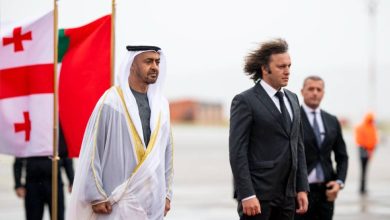 "محمد بن زايد يبدأ زيارة رسمية تاريخية إلى جورجيا لتعزيز العلاقات الثنائية"