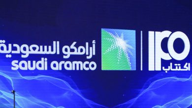 أرامكو السعودية تطلق إصدار صكوك دولية بالدولار لتعزيز استثماراتها العالمية وتوسيع قاعدة تمويلها