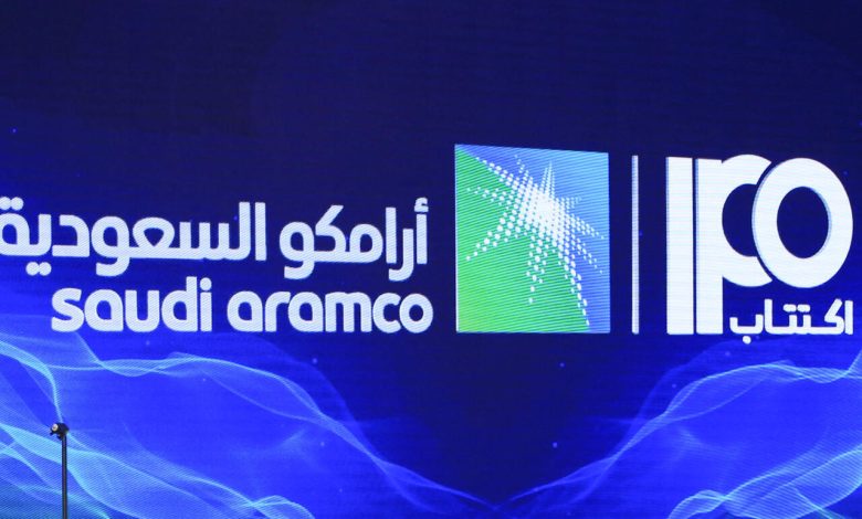 أرامكو السعودية تطلق إصدار صكوك دولية بالدولار لتعزيز استثماراتها العالمية وتوسيع قاعدة تمويلها