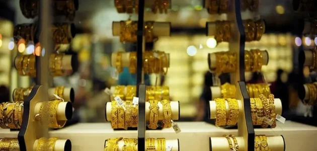 أسعار الذهب في السعودية تحقق قفزة غير متوقعة اليوم السبت 14-3-1447 بعد موجة صعود عالمية 1 أسعار الذهب في السعودية تحقق قفزة غير متوقعة اليوم السبت 14-3-1447 بعد موجة صعود عالمية