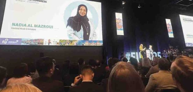 إماراتية تتولى منصب نائب رئيس المجلس الأعلى للاتحاد الدولي للصيدلة: إنجاز تاريخي يعزز مكانة المرأة في العلوم الصحية 1 إماراتية تتولى منصب نائب رئيس المجلس الأعلى للاتحاد الدولي للصيدلة: إنجاز تاريخي يعزز مكانة المرأة في العلوم الصحية