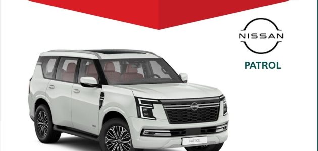استدعاء 489 مركبة نيسان باترول في السعودية بسبب عيوب فنية من قبل وزارة التجارة 1 استدعاء 489 مركبة نيسان باترول في السعودية بسبب عيوب فنية من قبل وزارة التجارة