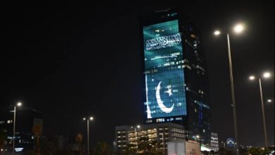الأبراج السعودية تتزين بعلمي المملكة وباكستان بمناسبة توقيع "اتفاقية الدفاع الاستراتيجي المشترك"