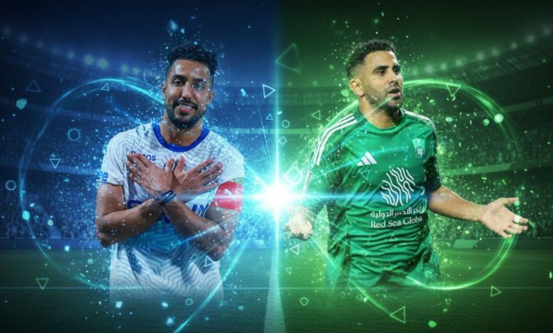 الأهلي يسجل ثلاثية تاريخية في الكلاسيكو أمام الهلال ويحقق إنجازاً نادراً في مسيرته الرياضية 1 الأهلي يسجل ثلاثية تاريخية في الكلاسيكو أمام الهلال ويحقق إنجازاً نادراً في مسيرته الرياضية