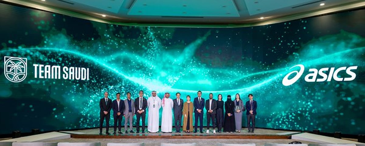 الأولمبية والبارالمبية السعودية تكشف عن الزي الرسمي لفريق المملكة للفترة من 2025 إلى 2028 1 الأولمبية والبارالمبية السعودية تكشف عن الزي الرسمي لفريق المملكة للفترة من 2025 إلى 2028