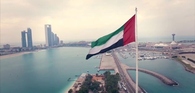 الإمارات تدين الهجوم الإسرائيلي على قوات حفظ السلام في لبنان: تصعيد خطير في المنطقة 1 الإمارات تدين الهجوم الإسرائيلي على قوات حفظ السلام في لبنان: تصعيد خطير في المنطقة