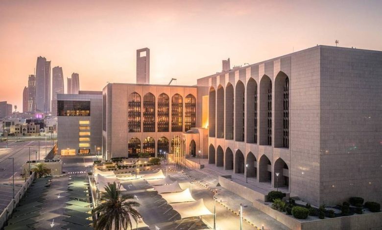 الإمارات تسجل 11.5 تريليون درهم في التحويلات المالية خلال النصف الأول: رقم قياسي يثير الدهشة! 1 الإمارات تسجل 11.5 تريليون درهم في التحويلات المالية خلال النصف الأول: رقم قياسي يثير الدهشة!