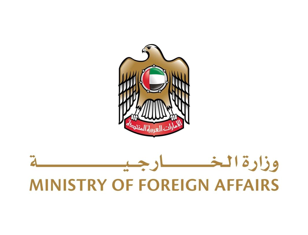 الإمارات تعبر عن تضامنها مع البرتغال: تعازي حارة في ضحايا حادث قطار جلوريا الجبلي