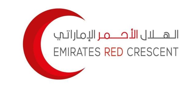الإمارات تعلن عن مساعدات إنسانية عاجلة للمتضررين من السيول في الساحل الغربي لليمن: دعمٌ يضيء الأمل في قلوب المحتاجين 1 الإمارات تعلن عن مساعدات إنسانية عاجلة للمتضررين من السيول في الساحل الغربي لليمن: دعمٌ يضيء الأمل في قلوب المحتاجين