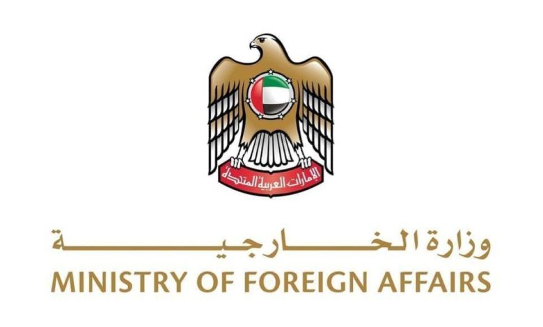 الإمارات تُدين بشدة الهجوم الإرهابي على قرية دار الجمال في نيجيريا: دعوة لتعزيز الأمن والاستقرار 1 الإمارات تُدين بشدة الهجوم الإرهابي على قرية دار الجمال في نيجيريا: دعوة لتعزيز الأمن والاستقرار