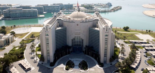 الإمارات تُدين بشدة الهجوم الإرهابي قرب القدس: دعوة لتعزيز الأمن والسلام في المنطقة 1 الإمارات تُدين بشدة الهجوم الإرهابي قرب القدس: دعوة لتعزيز الأمن والسلام في المنطقة