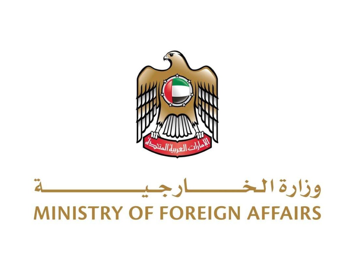 الإمارات تُدين بشدة الهجوم الإرهابي قرب القدس وتؤكد على ضرورة تعزيز الأمن والسلام في المنطقة