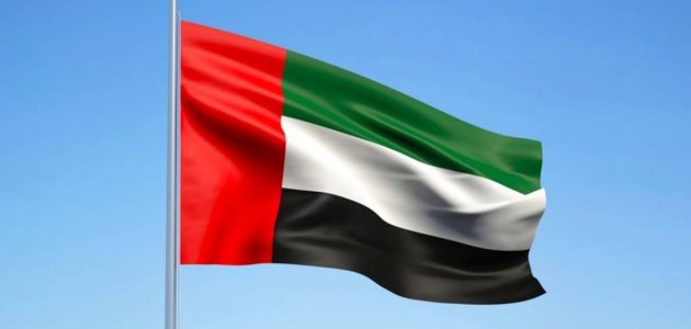 الإمارات تُطلق حملة إنسانية عاجلة لدعم المتضررين من السيول في الساحل الغربي لليمن 1 الإمارات تُطلق حملة إنسانية عاجلة لدعم المتضررين من السيول في الساحل الغربي لليمن