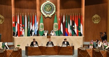 البرلمان العربي يصف انتخاب السعودية لمجلس محافظي الطاقة الذرية بمكسب استراتيجي للأمة العربية 1 البرلمان العربي يصف انتخاب السعودية لمجلس محافظي الطاقة الذرية بمكسب استراتيجي للأمة العربية