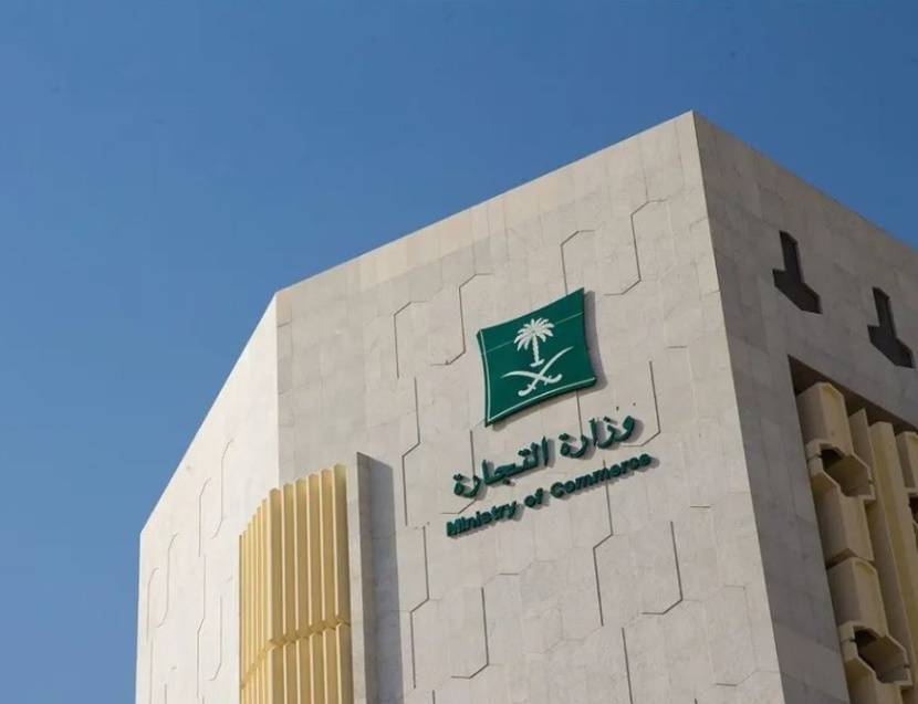 التجارة السعودية تستدعي 71 ألف سيارة هيونداي بسبب عيوب في نظام الوسائد الهوائية
