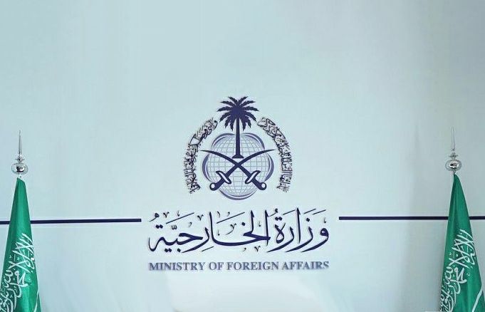 الخارجية السعودية تدين بشدة توغل قوات الاحتلال الإسرائيلي في قطاع غزة 1 الخارجية السعودية تدين بشدة توغل قوات الاحتلال الإسرائيلي في قطاع غزة
