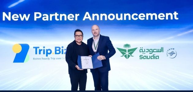 الخطوط السعودية تدخل شراكة استراتيجية مع «Trip.Biz» لتطوير تجربة سفر رجال الأعمال 1 الخطوط السعودية تدخل شراكة استراتيجية مع «Trip.Biz» لتطوير تجربة سفر رجال الأعمال