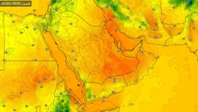 السعودية تشهد انخفاضاً ملحوظاً في درجات الحرارة لأقل من 15 درجة مئوية في عدة مناطق خلال الليالي المقبلة وفقاً لتوقعات طقس العرب