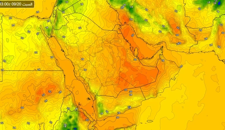 السعودية تشهد انخفاضاً ملحوظاً في درجات الحرارة لأقل من 15 درجة مئوية في عدة مناطق خلال الليالي المقبلة وفقاً لتوقعات طقس العرب