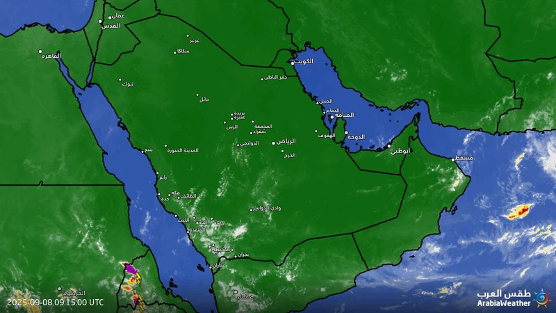 السعودية تشهد تطور السحب الرعدية وأمطار وزخات من البَرَد في عدة مناطق خلال الساعات المقبلة وفقًا لتوقعات طقس العرب
