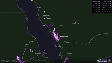 السعودية تشهد سحب رعدية كثيفة وأمطار غزيرة تؤثر على عدة مناطق وفقاً لتوقعات طقس العرب