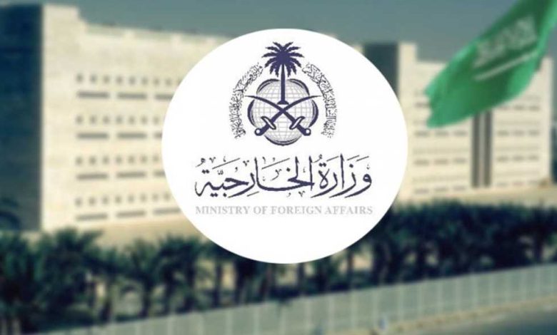 السعودية تعبر عن إدانتها القوية لتوغل قوات الاحتلال الإسرائيلي في قطاع غزة