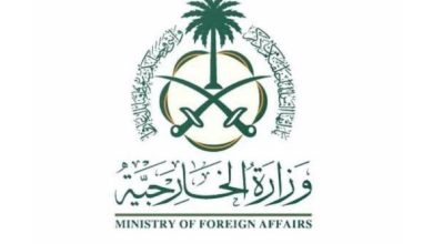 السعودية تعبر عن إدانتها القوية للاعتداء الإسرائيلي على السيادة القطرية وتطالب المجتمع الدولي بالتحرك الفوري